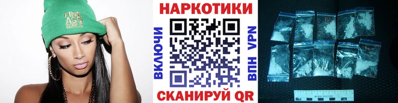 Где купить наркотики Семикаракорск Cocaine  Меф  АМФЕТАМИН  Альфа ПВП  Конопля  ГАШ 