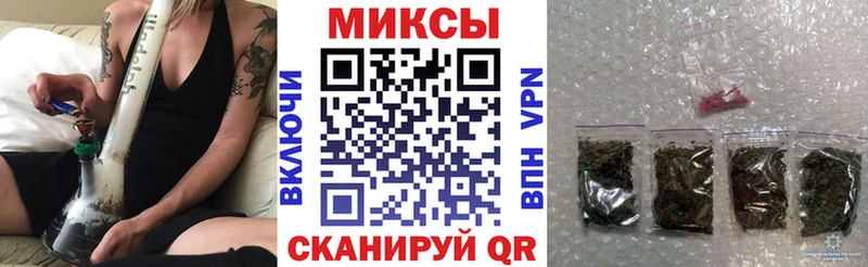 Бутират BDO Семикаракорск