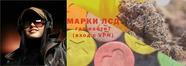 mdpv Арсеньев
