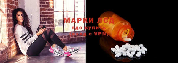 mdpv Арсеньев