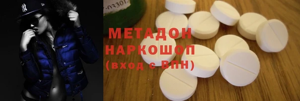 mdpv Арсеньев