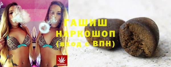 mdpv Арсеньев
