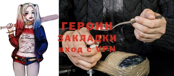меф VHQ Аркадак