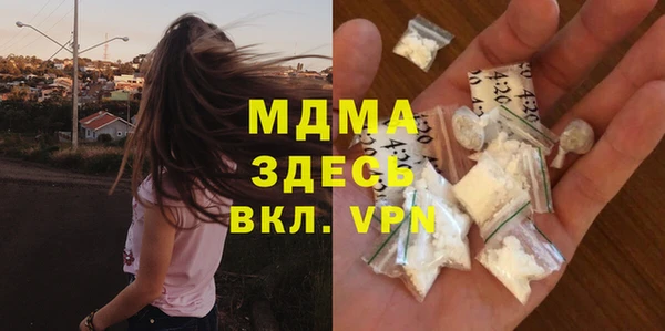 меф VHQ Аркадак