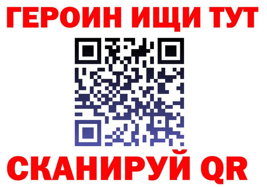 МЕТАДОН белоснежный зеркало площадка MEGA Семикаракорск