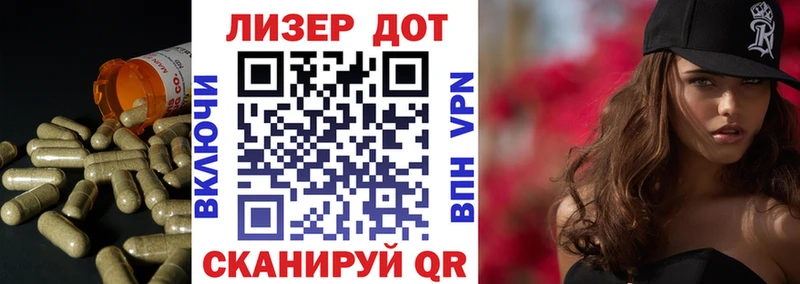 LSD-25 экстази кислота  Семикаракорск 