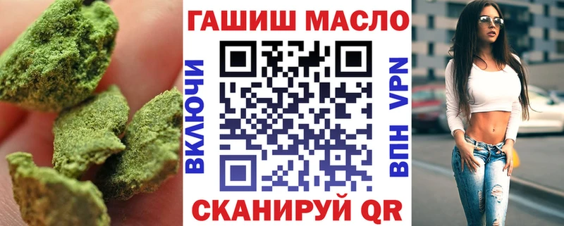 закладка  Семикаракорск  MEGA как зайти  Дистиллят ТГК вейп с тгк 
